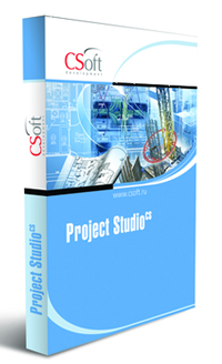 Начинаются поставки новой сборки программы Project Studio CS 5.1 (Архитектура, Конструкции, Фундаменты)