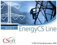 Программный комплекс EnergyCS Line – инструмент проектирования воздушных линий, а также ВОЛС на существующих ВЛ