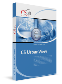 CS UrbanView 5.0