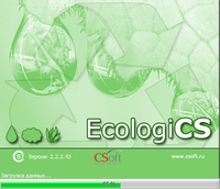 EcologiCS 2.2