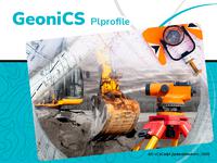 GeoniCS Plprofile 7