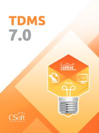 Готовится к выпуску седьмая версия системы TDMS - корпоративная система управления проектным предприятием