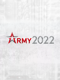 Форум «АРМИЯ-2022»