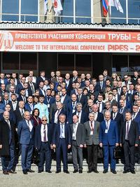 XXIV Международная научно-практическая конференция «ТРУБЫ-2021»