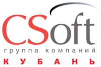 Конференция, посвященная открытию отделения CSoft Кубань