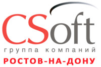 Конференция, посвященная открытию отделения CSoft Ростов-на-Дону