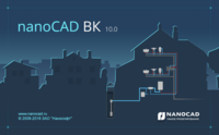 Выход версии 10.0 программы nanoCAD ВК