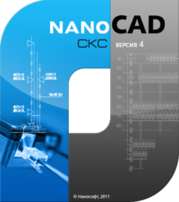 nanoCAD СКС - автоматизированное проектирование структурированных кабельных систем