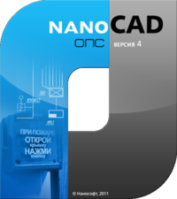 Новые возможности nanoCAD ОПС