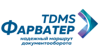TDMS Фарватер 23.1